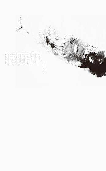 A cover of "Wallpaper" cluster. The owner is aj1507. The cluster consists of 3 elements.