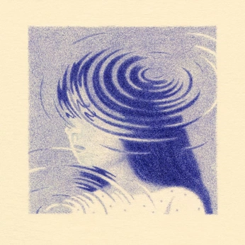 A cover of "lino" cluster. The owner is ojitibo. The cluster consists of 9 elements.