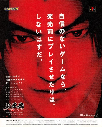 A cover of "Kurashi F2F" cluster. The owner is danimandjama. The cluster consists of 5 elements.