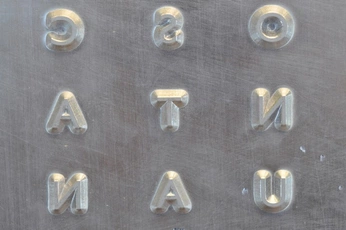 A cover of "THINKING THROUGH MAKING" cluster. The owner is namanya. The cluster consists of 53 elements.