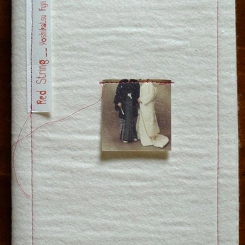 A cover of "Malino - Packaging" cluster. The owner is kenjester. The cluster consists of 8 elements.