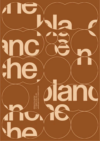 A cover of "Posters" cluster. The owner is beatrizg. The cluster consists of 59 elements.