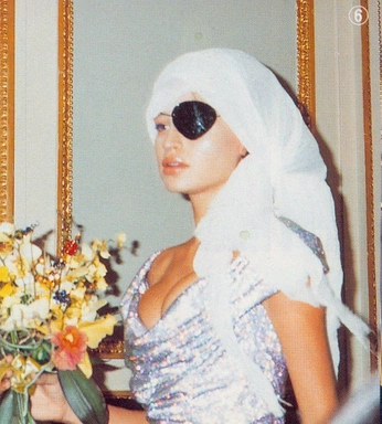 A cover of "Bride" cluster. The owner is maskedglass. The cluster consists of 7 elements.