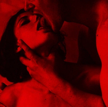 A cover of "Eros" cluster. The owner is mimilunde. The cluster consists of 10 elements.