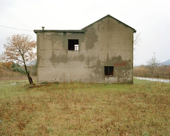 A cover of "A casita" cluster. The owner is erlenmeyer. The cluster consists of 3 elements.