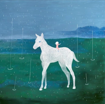 A cover of "almostblu" cluster. The owner is designspear. The cluster consists of 4 elements.