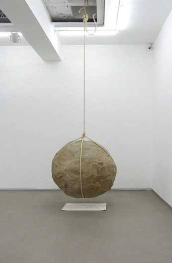 A cover of "free install" cluster. The owner is fuzzyowleyes. The cluster consists of 22 elements.