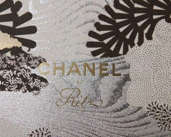 A cover of "R2W: Chanel" cluster. The owner is gabbys. The cluster consists of 16 elements.