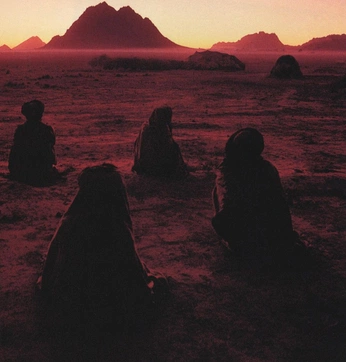 A cover of "Depth" cluster. The owner is kristinpiteo. The cluster consists of 5 elements.