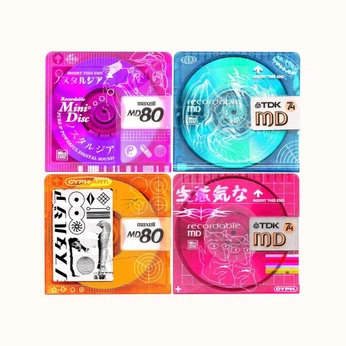 A cover of "White" cluster. The owner is lunarshadow. The cluster consists of 6 elements.