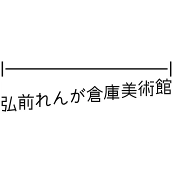 A cover of "LOGO" cluster. The owner is whatdahelldesign. The cluster consists of 47 elements.