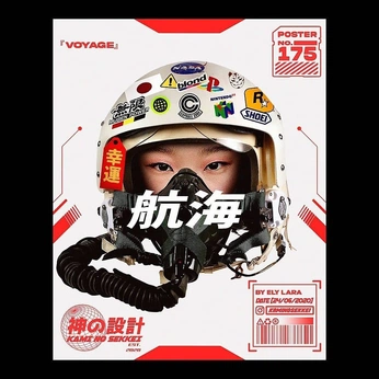 A cover of "Desing Inspo" cluster. The owner is darejpg. The cluster description is "Referencias para diseños varios.". The cluster consists of 47 elements.