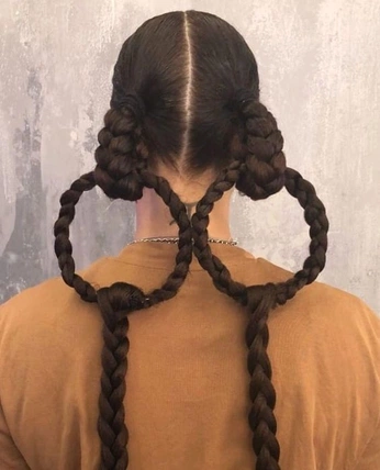 A cover of "Inspiración" cluster. The owner is sofiaconfia. The cluster consists of 25 elements.