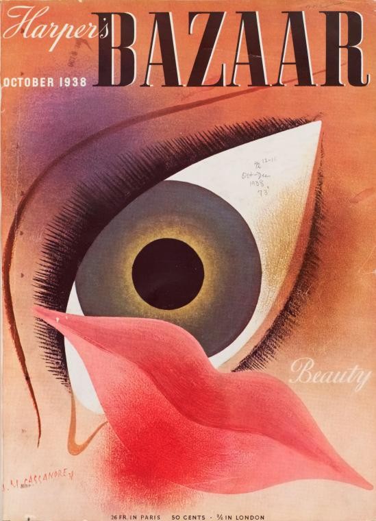 ربات انفجار دقیق