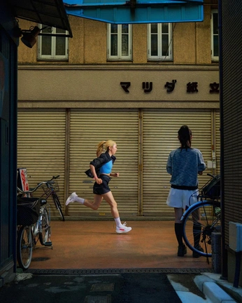 A cover of "Inspo" cluster. The owner is s0kyp. The cluster consists of 24 elements.