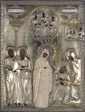 A cover of "holy moments" cluster. The owner is madroche. The cluster consists of 5 elements.