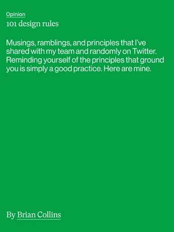 A cover of "HEART CHAKRA" cluster. The owner is primomoka. The cluster consists of 233 elements.