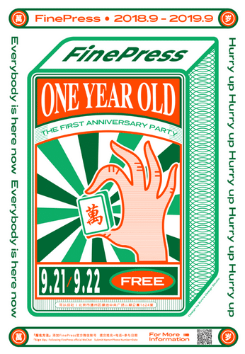 A cover of "Animation" cluster. The owner is catalogador. The cluster consists of 1 element.