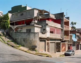 A cover of "brasil SIL" cluster. The owner is camilarruda. The cluster consists of 5 elements.