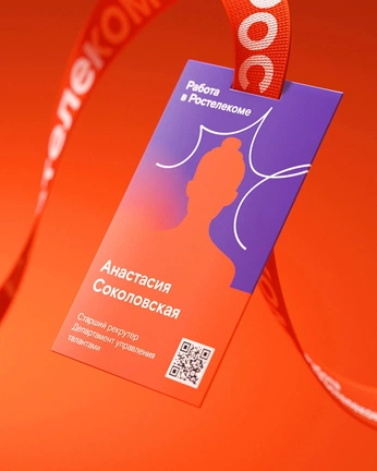 A cover of "Impressos" cluster. The owner is diaslipoo. The cluster consists of 5 elements.