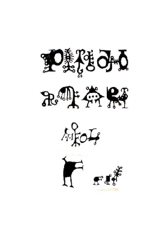 A cover of "kk.002" cluster. The owner is die.romero. The cluster consists of 2 elements.