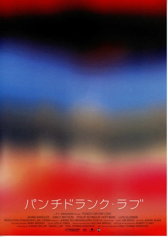 A cover of "Background" cluster. The owner is gabnader. The cluster consists of 28 elements.