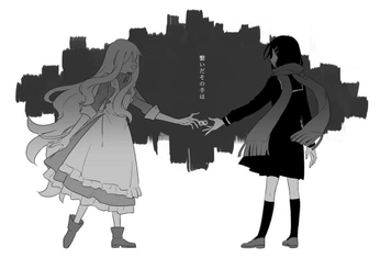 A cover of "KAGEROU DAZE" cluster. The owner is olliollinho. The cluster consists of 68 elements.