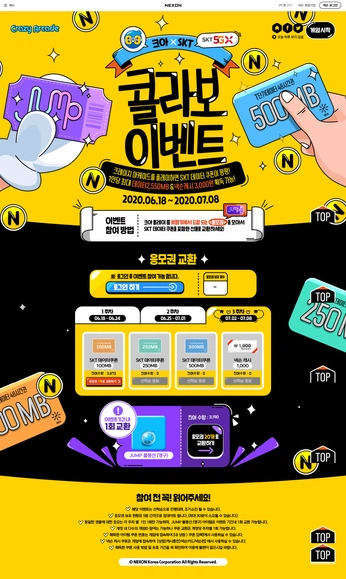 A cover of "saxy site" cluster. The owner is rushilshah. The cluster consists of 22 elements.