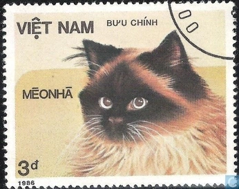 A cover of "Stamps" cluster. The owner is thenamestehi. The cluster consists of 12 elements.