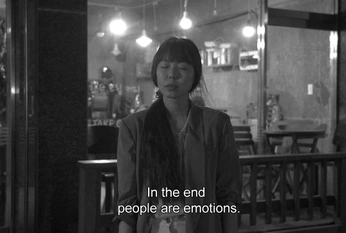 A cover of "Emotions" cluster. The owner is ayozak. The cluster consists of 4 elements.