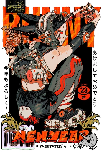 A cover of "Gorgeous Art" cluster. The owner is derustedrailways. The cluster description is "!!NO GEN AI IMAGES!! Any accidentally added will be removed ASAP". The cluster consists of 8 elements.