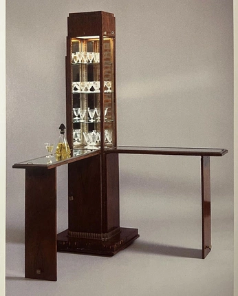 A cover of "Standing bar" cluster. The owner is kouros. The cluster consists of 1 element.