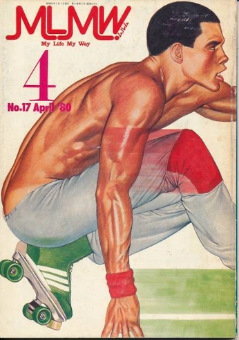 A cover of "Gay art" cluster. The owner is observingthevoid. The cluster consists of 7 elements.