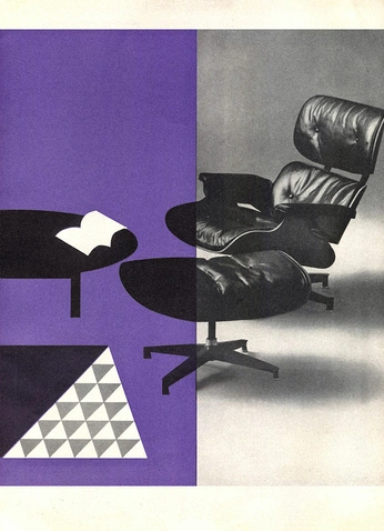 A cover of "Seating" cluster. The owner is dopeamin. The cluster consists of 69 elements.