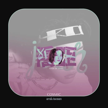 A cover of "DREAM IN ORBIT" cluster. The owner is joahstudio. The cluster consists of 14 elements.