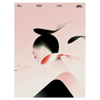 A cover of "Illustration" cluster. The owner is mkrv.nika. The cluster consists of 11 elements.