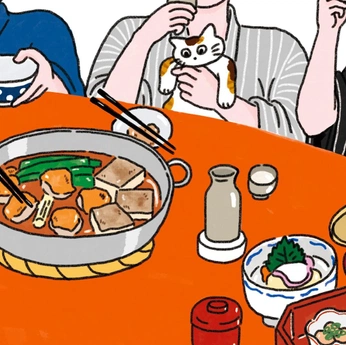 A cover of "CATS" cluster. The owner is taher. The cluster consists of 37 elements.