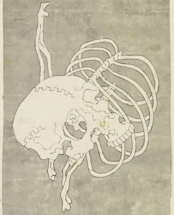 A cover of "impermanence" cluster. The owner is lumenhaus. The cluster consists of 2 elements.