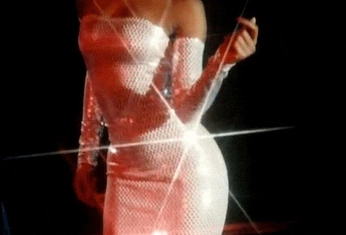 A cover of "Glam" cluster. The owner is kykitten. The cluster consists of 23 elements.