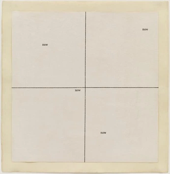 A cover of "Design" cluster. The owner is petaapril. The cluster consists of 13 elements.