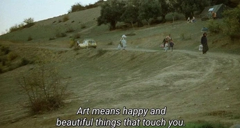 A cover of "2025 Vision" cluster. The owner is madsmey. The cluster consists of 26 elements.