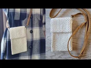 A cover of "Crochet Bags" cluster. The owner is suchprettyohwow. The cluster consists of 3 elements.