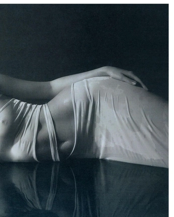 A cover of "EDIVAN" cluster. The owner is gabrielaperin. The cluster consists of 3 elements.