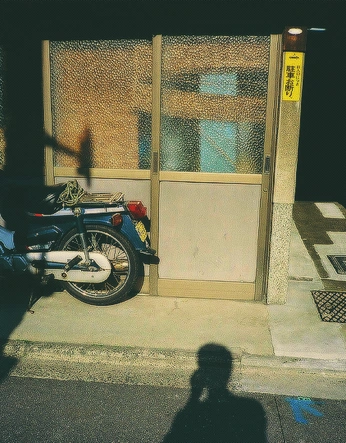 A cover of "surveil" cluster. The owner is gonzalezz. The cluster consists of 5 elements.