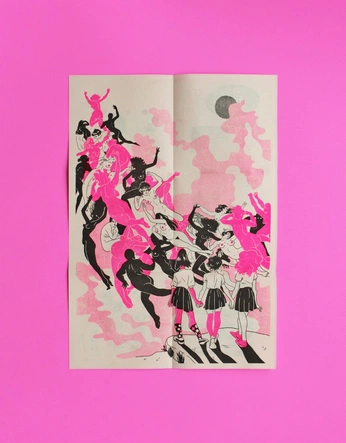 A cover of "RISO" cluster. The owner is grynaleksa. The cluster consists of 6 elements.