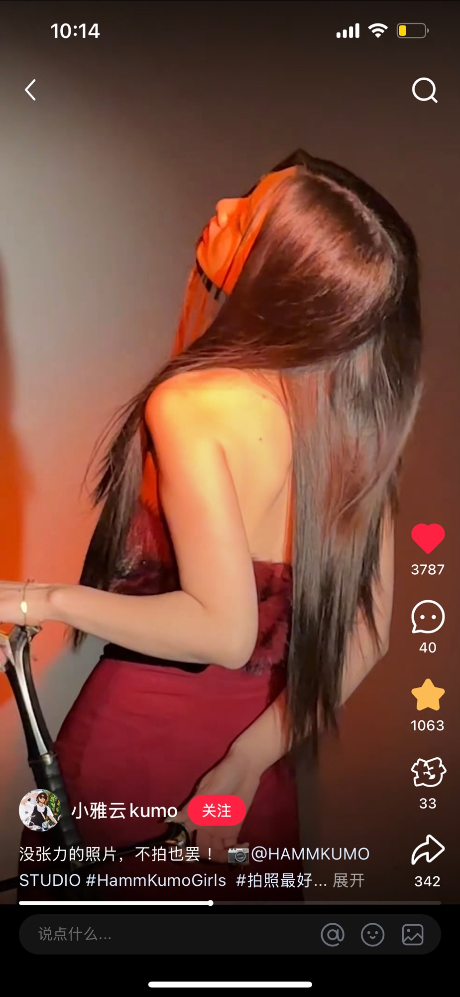 Book VIP ☎️ 9667332769 Call GirlsIn Hyderabad Bachupally For Party & Hook Up just @15999 Hyderabad Escorts Service