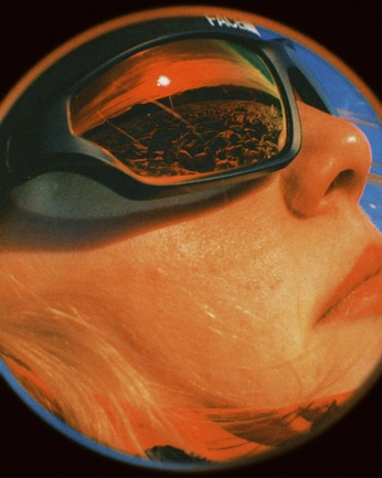 A cover of "SILO SESH" cluster. The owner is canardo. The cluster consists of 9 elements.