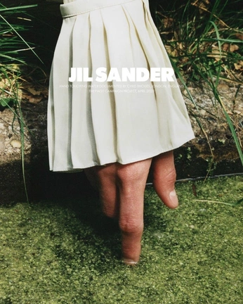 A cover of "Garden" cluster. The owner is tarimol. The cluster consists of 4 elements.