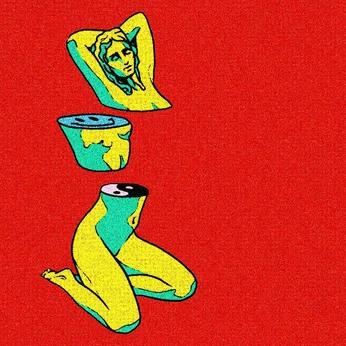 A cover of "super ultra sonic fresh" cluster. The owner is t.trix. The cluster consists of 14 elements.