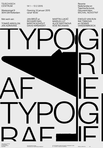 A cover of "typo" cluster. The owner is eivrde. The cluster consists of 5 elements.